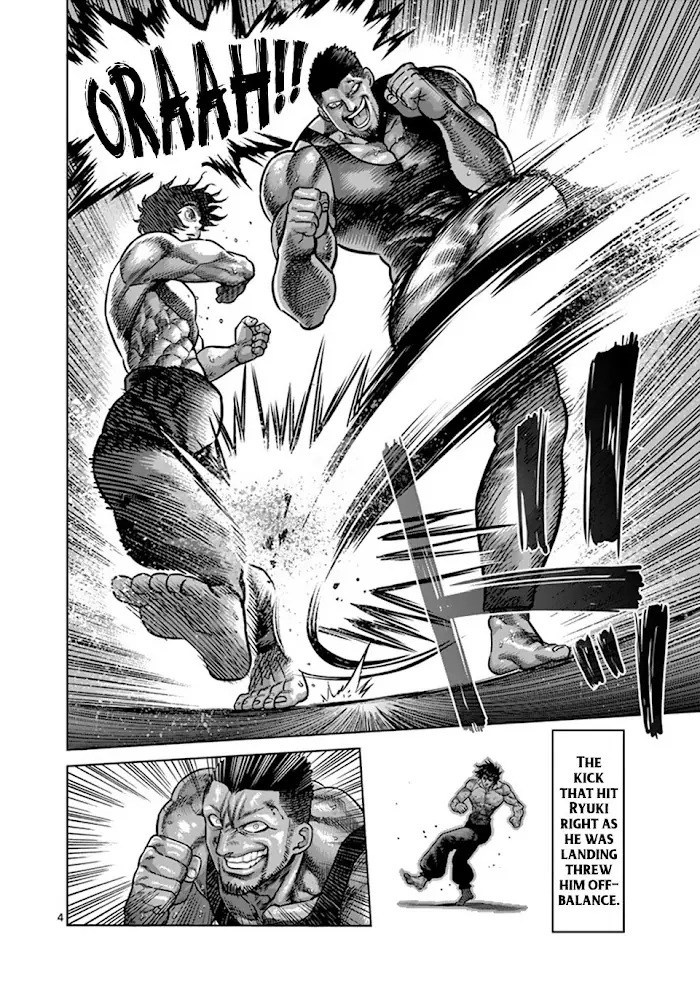 Kengan Omega Chapter 7 image 04_optimized